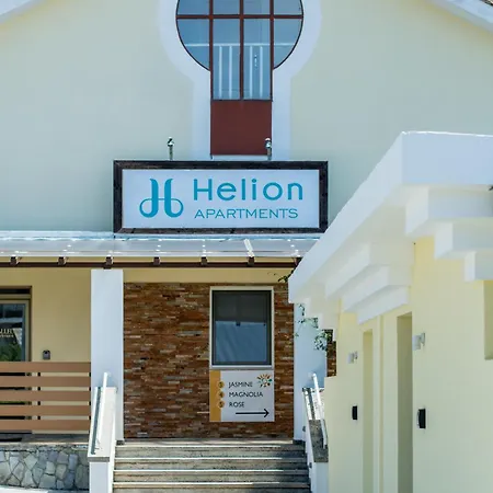 Helion Gouvia