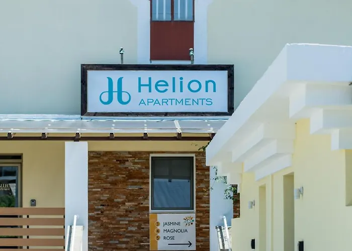 Helion 古维亚
